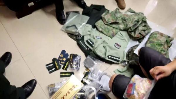 永利集团官网总站